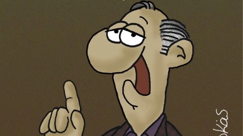 Το νέο σκίτσο του Αρκά για τη «ληστεία» από την υπερφορολόγηση